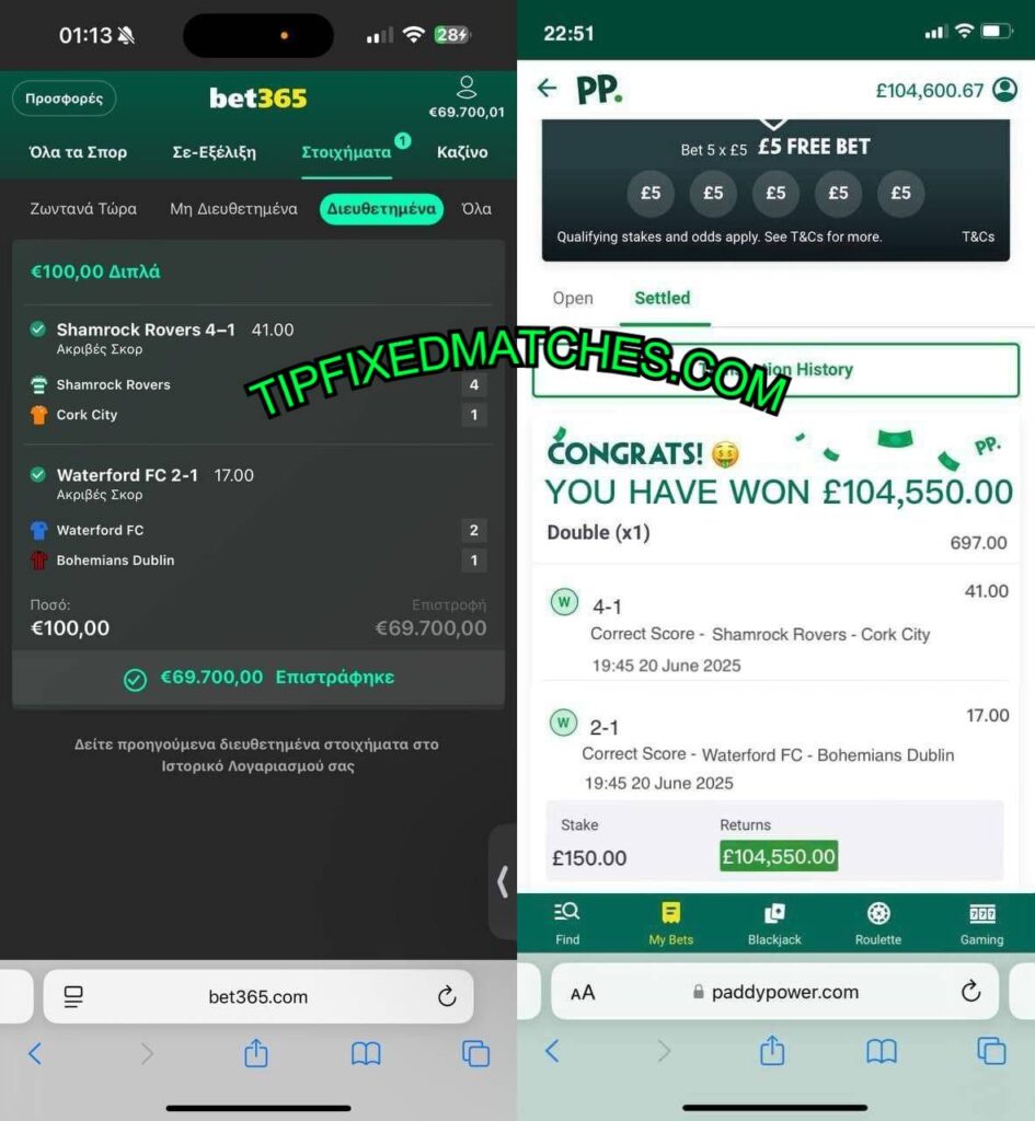 BET365 CORRECT SCORE FIXED MATCH BET